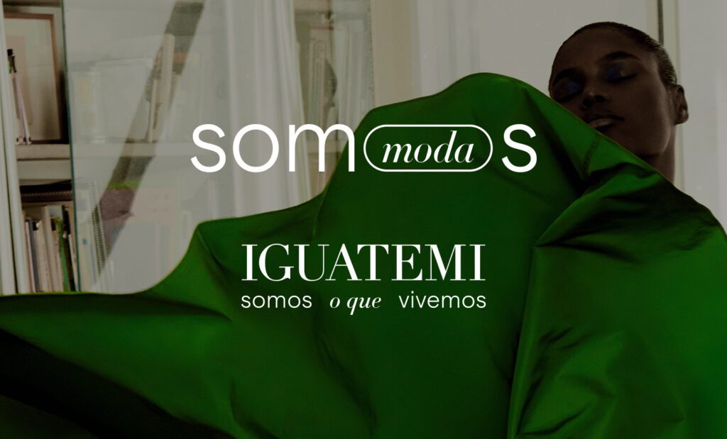 Iguatemi São Paulo